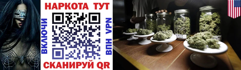 Купить закладку ГАШ СОЛЬ Меф Конопля Елабуга