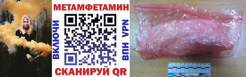 Купить  Елабуга  АМФ VHQ 