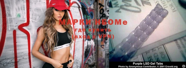 apvp Иннополис