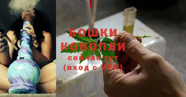 меф VHQ Карталы