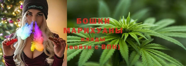 метадон Каменск-Шахтинский