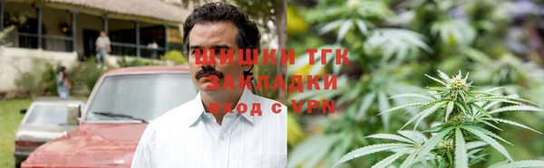 MESCALINE Инсар