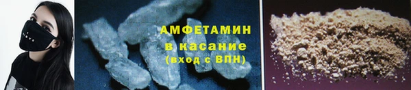 MESCALINE Инсар