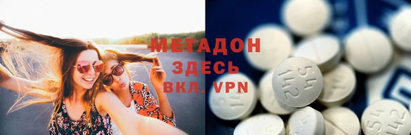 apvp Иннополис
