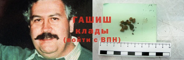 MESCALINE Инсар