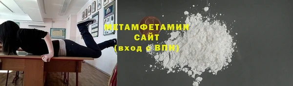 apvp Иннополис