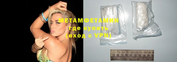 таблы Касимов