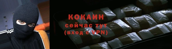 mdma Каменка