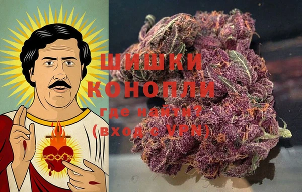меф VHQ Карталы