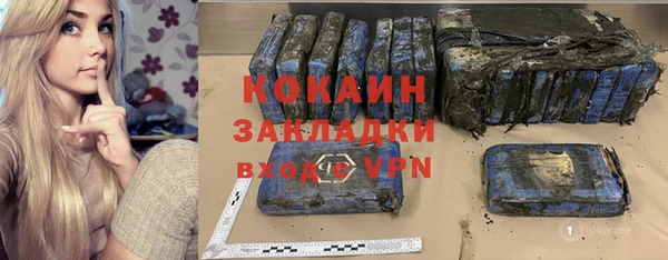 apvp Иннополис