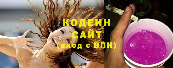 таблы Касимов