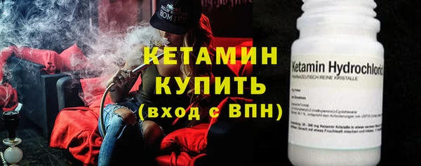 apvp Иннополис