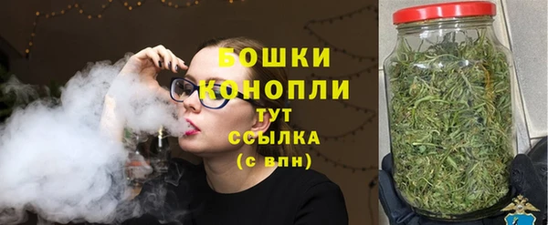 MESCALINE Инсар