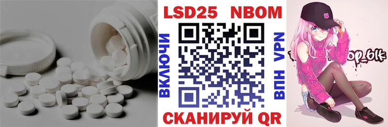 Купить  Елабуга  ЛСД экстази ecstasy 